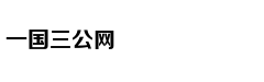 小学副校长课间带头跳鬼步舞